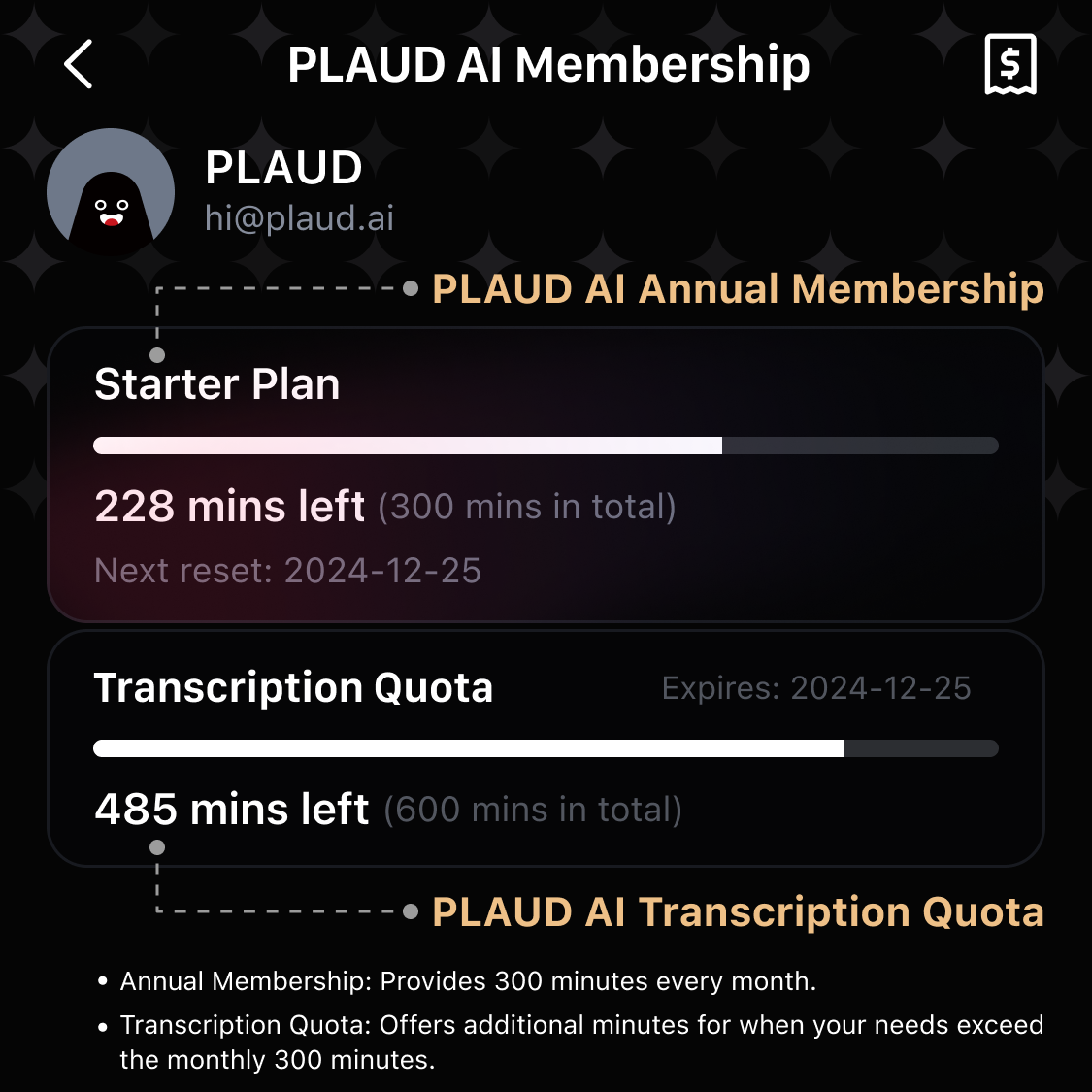 Abonnement annuel Pro & Quota de Transcription PLAUD AI